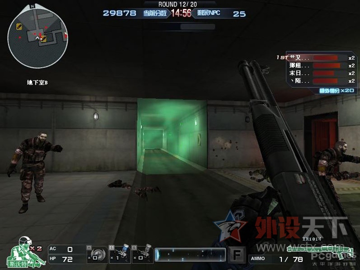 �װ�V710���ο��ʣ���̷�ˮ    ���գ������������Ʒ���װ�(RAPOO)Ϊ��Ҵ�������...