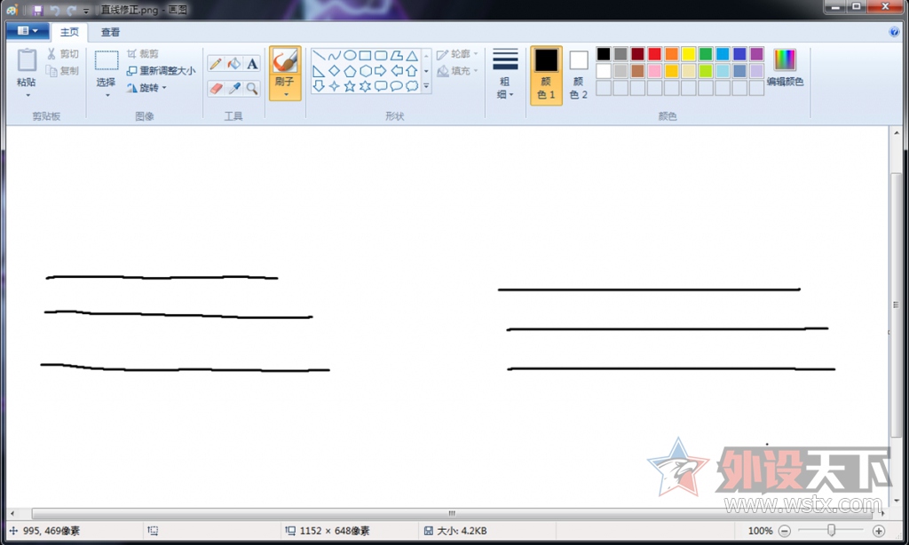 �ܼҷ������켫EG Morphaħ��RGB�羺��Ϸ�����ҵ