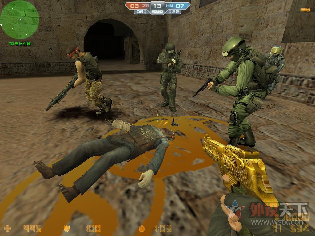 ������Ҫ���ˬ��Ҫ����ˬ��ǳ̸��Ϸ3D��Ч��FPS��Ϸ��չ