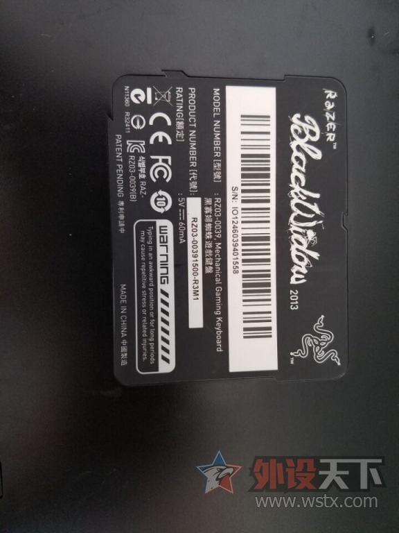 ���������ڹѸ� 2013 ӣ������