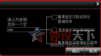 ���������󣬿���ZOWIE��OERONŷ����MF��Ϸ������⡣