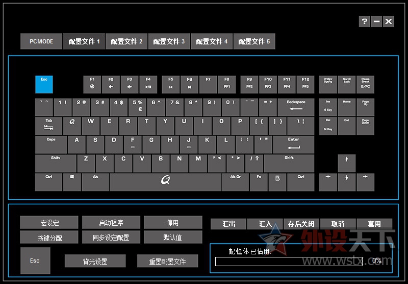 ���죬�����죡ԭ���ÿ�������������ӣ�ң����Գ�ֵINSIST Fortress G55 ��е����