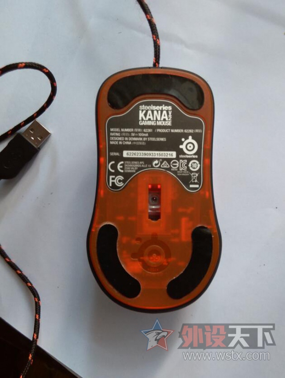 �������� ��� kana v2  ��� ˪��֮��