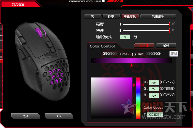 ���Δ[��Ʒ����ҹ�����Һ�ɫ���۾�����ȴ����Ѱ�ҹ���---ҹϮZ�������