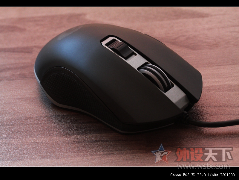 ��̥���ǻ��ǻ����·��������EM905�ƽ�����³�С��