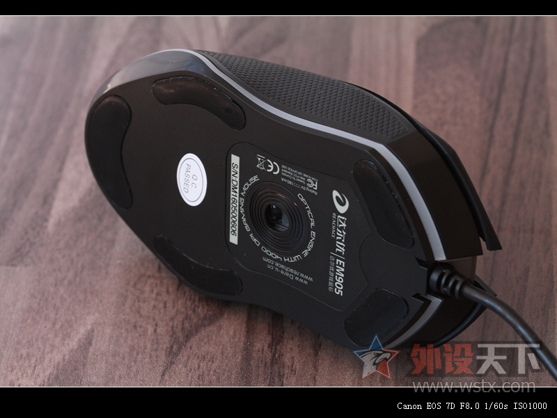 ��̥���ǻ��ǻ����·��������EM905�ƽ�����³�С��