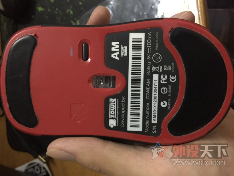 ���人��������� ׿��AM ��������ں�ɫ̫��