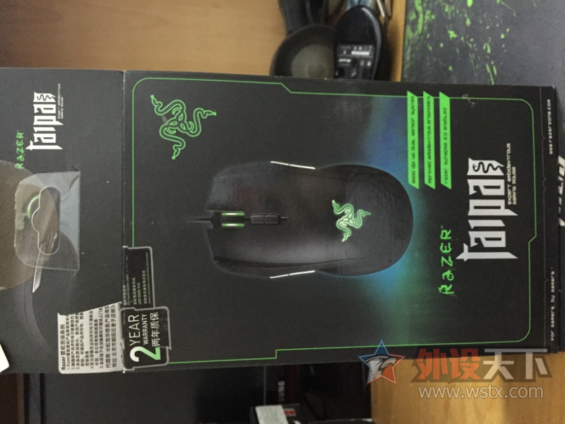 ���人��������� ׿��AM ��������ں�ɫ̫��