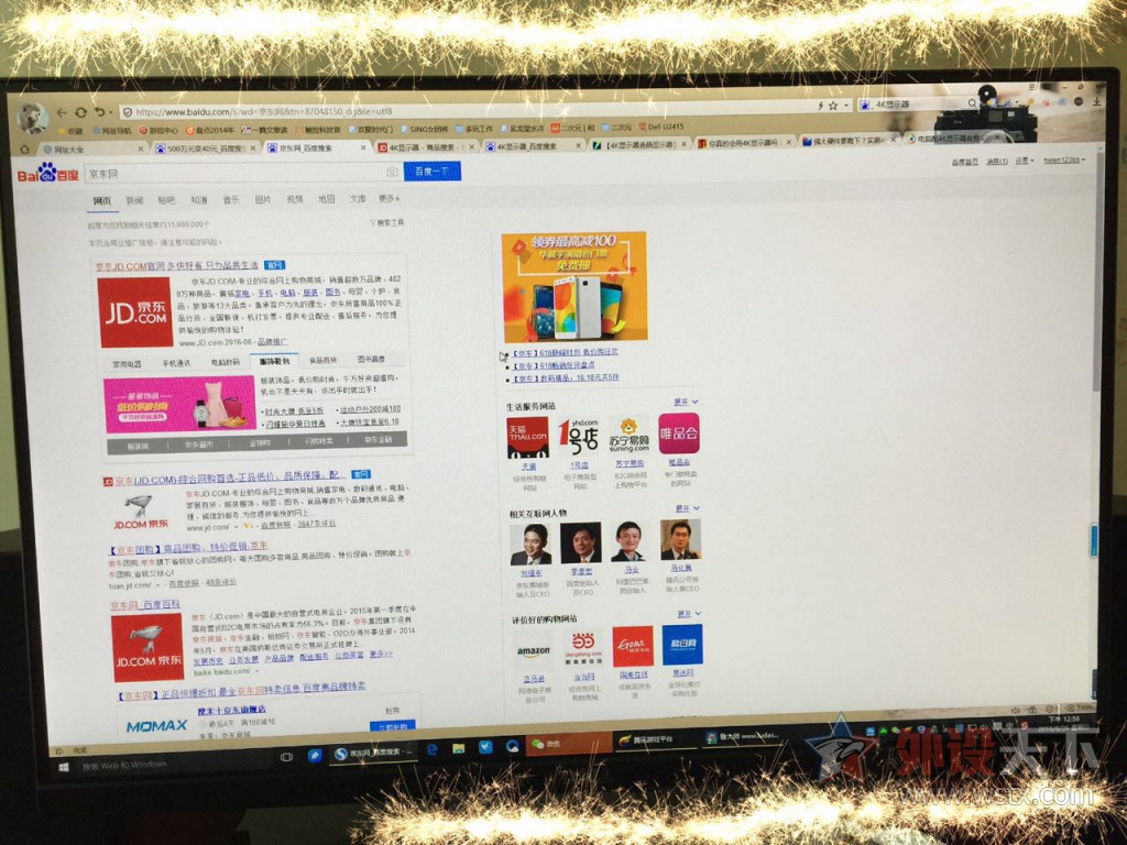 ����ʾ��������ȫ�� ����U2415 24����ʾ�� ����֧���潻