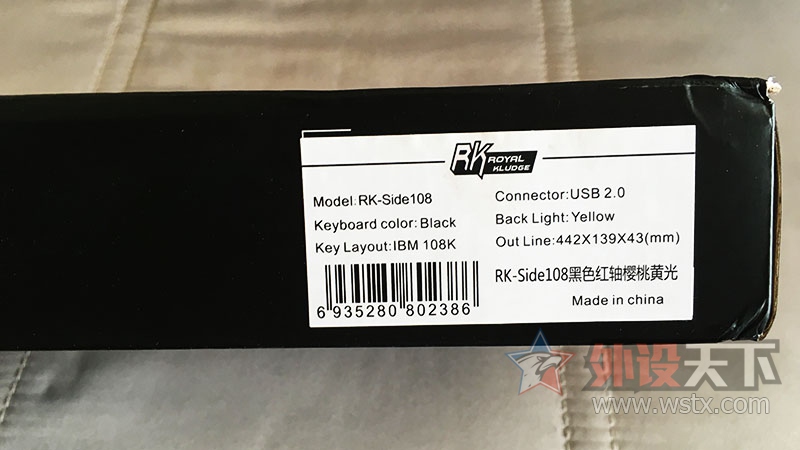 ��д�ڽ��桪��RK SIDE 108 CHERRY��濪�����