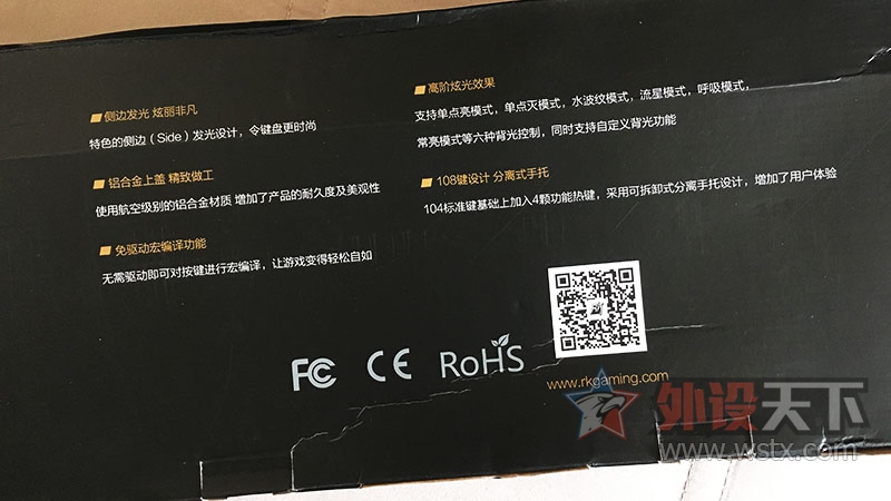 ��д�ڽ��桪��RK SIDE 108 CHERRY��濪�����