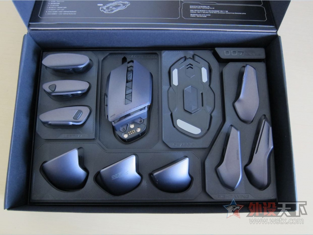 ��¿619+�Ѿ���ʶ��007���ڴ��¼��̼���