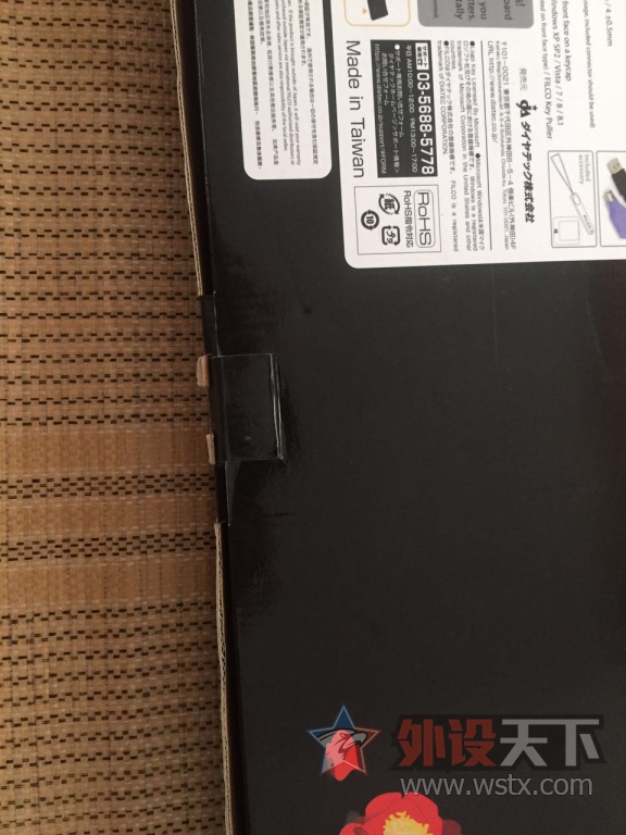 ��ɽ���������·ƶ�������2����̲���104 �����6Gv2,����Pure���ȡ�