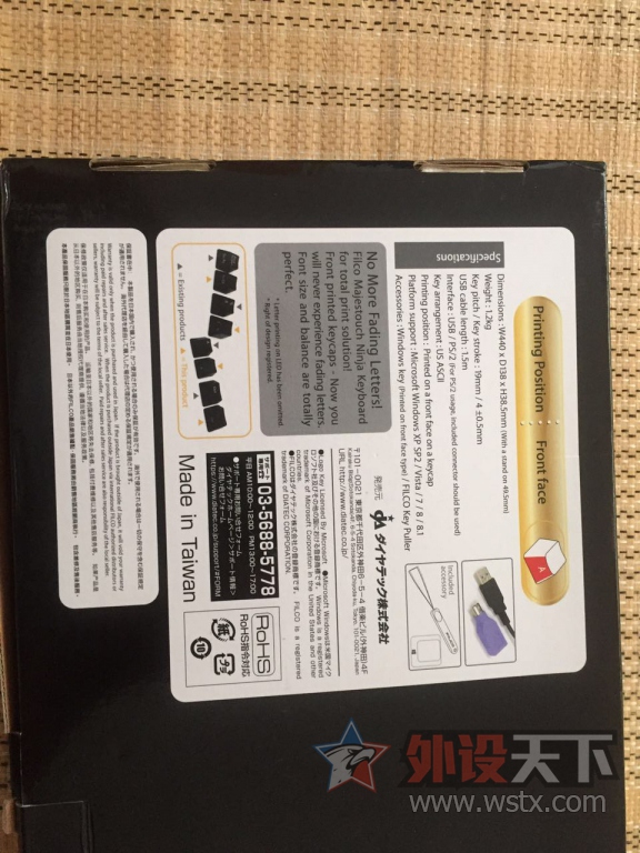 ��ɽ���������·ƶ�������2����̲���104 �����6Gv2,����Pure���ȡ�