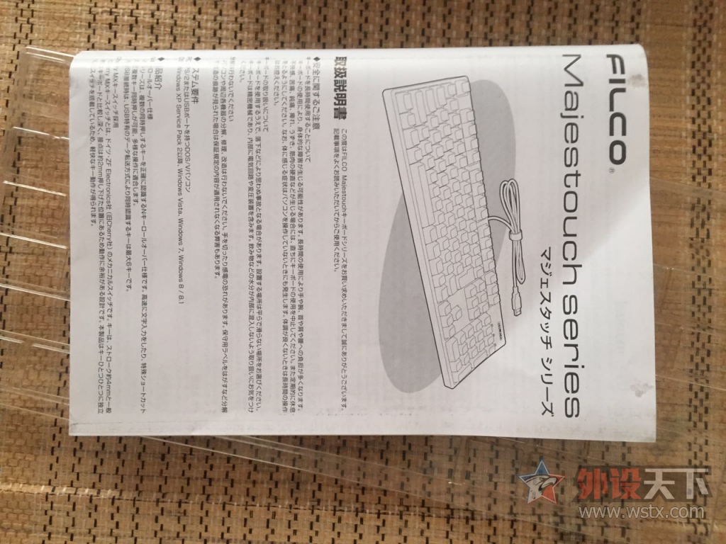 ��ɽ���������·ƶ�������2����̲���104 �����6Gv2,����Pure���ȡ�