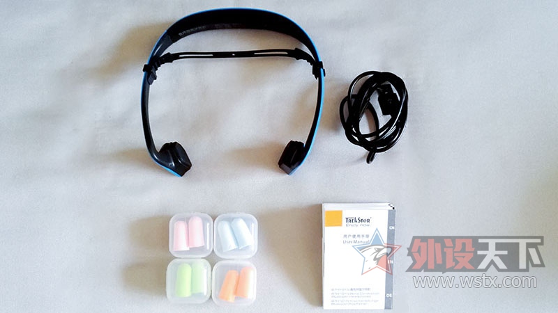 ԣ˶Trek Stor BTH101N Ǵ