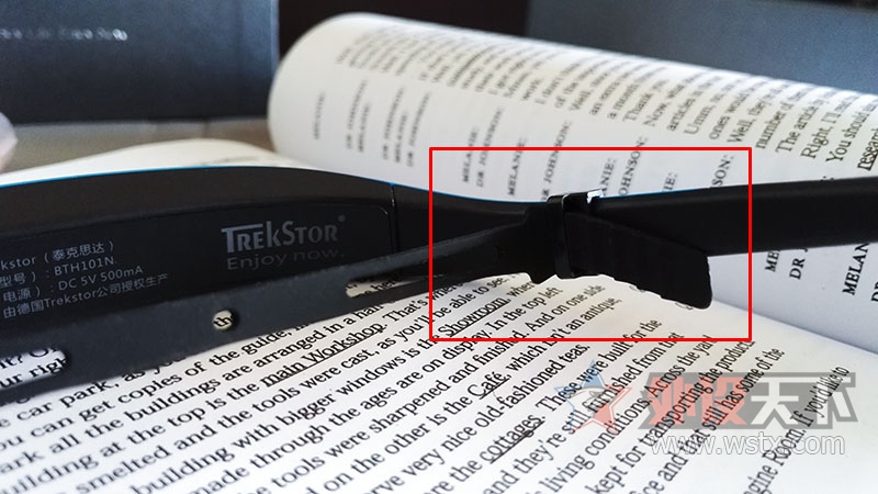ԣ˶Trek Stor BTH101N Ǵ