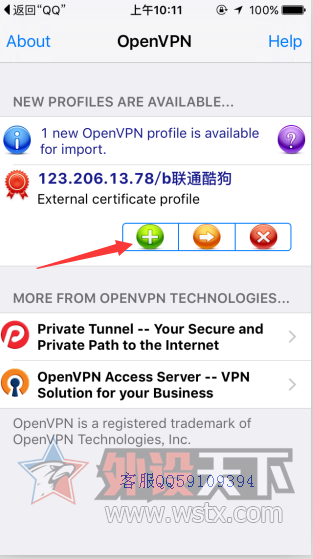 715vpnƻֻȫʹ4G