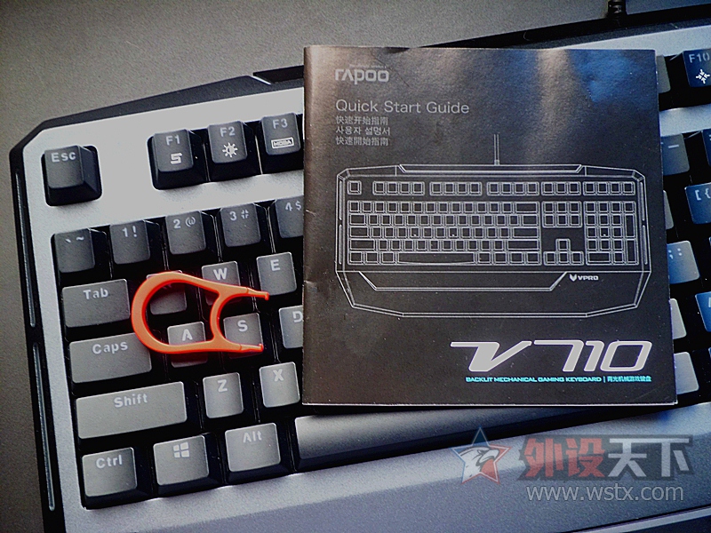 ��ղ������װ�V710��ˮ��е����