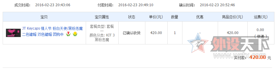 ��������JT ��ɽ �ڷ۶�ħ ��ñԤ��ת��