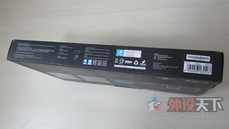 ���컡���ȸ��С�����ȫ--�װ�V710��ʷ�ˮ��е��������