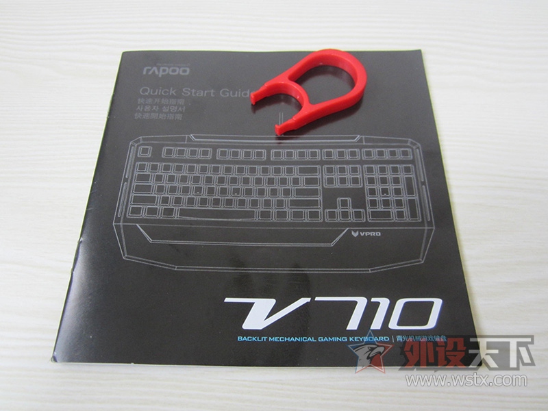 ���컡���ȸ��С�����ȫ--�װ�V710��ʷ�ˮ��е��������