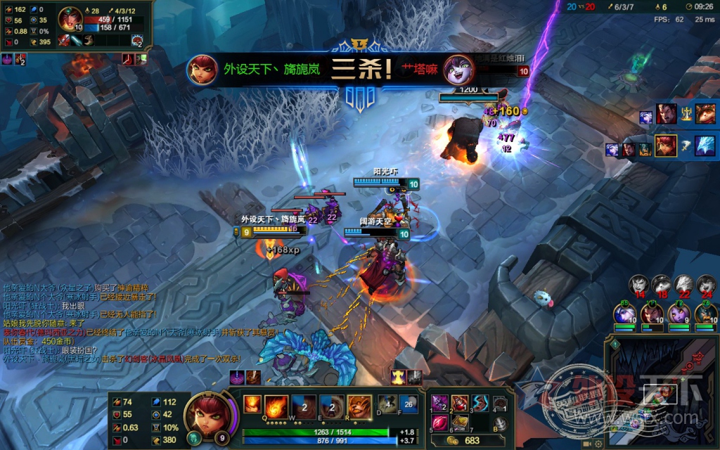 ���컡���ȸ��С�����ȫ--�װ�V710��ʷ�ˮ��е��������