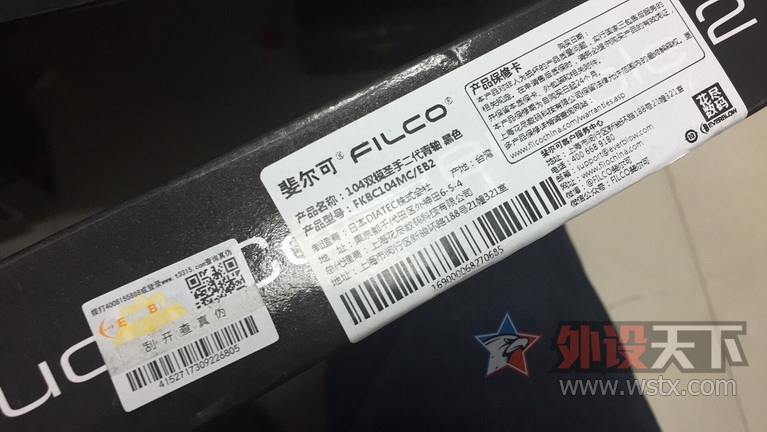 [] FILCO ɫ ˫ģ + POKER 2 ɫ