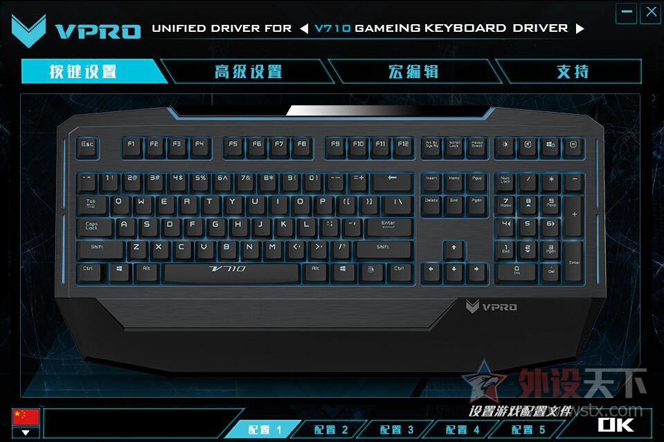 ��������ļӵ㼼��_(:3����)_����3�װ�V710��е���̣���ˬ~