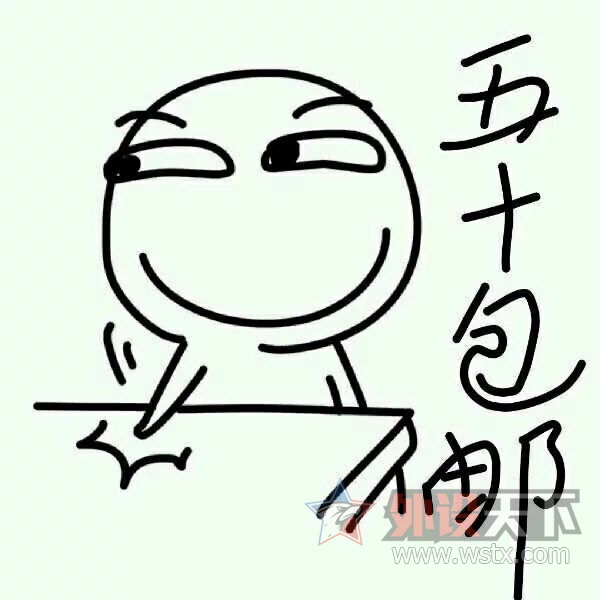 ��������ļӵ㼼��_(:3����)_����3�װ�V710��е���̣���ˬ~