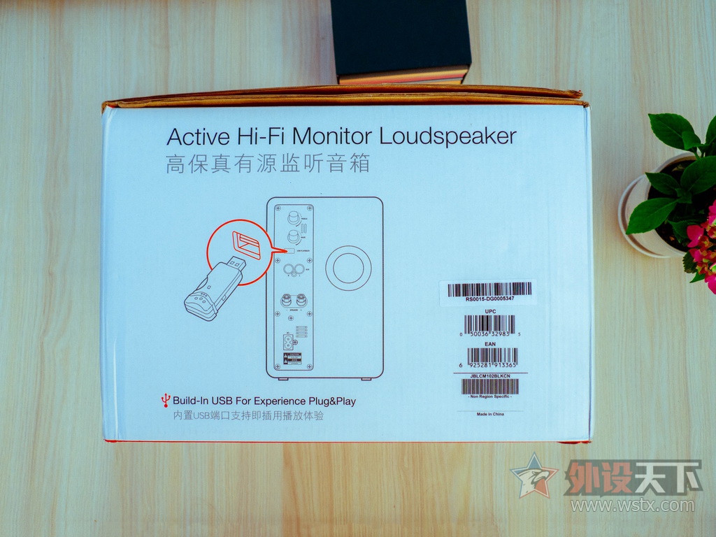 ����JBL CM102��������---���ܴ������������ԭ����ɫ��