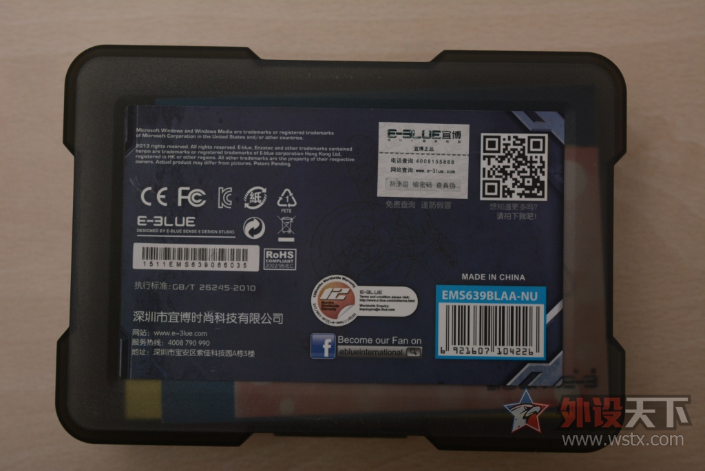���ָ���  �˲�M639���ǳ̸