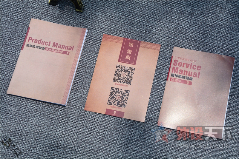 ������ô������������K71C�ڽ�ջ�е��������