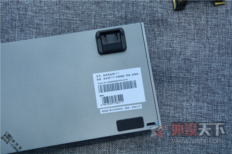 ������ô������������K71C�ڽ�ջ�е��������