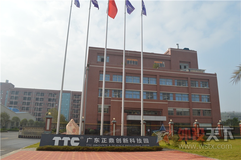 ������ô������������K71C�ڽ�ջ�е��������
