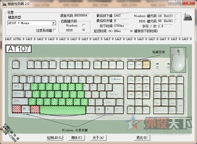 ������ô������������K71C�ڽ�ջ�е��������