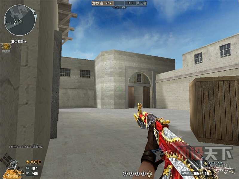 ������ô������������K71C�ڽ�ջ�е��������