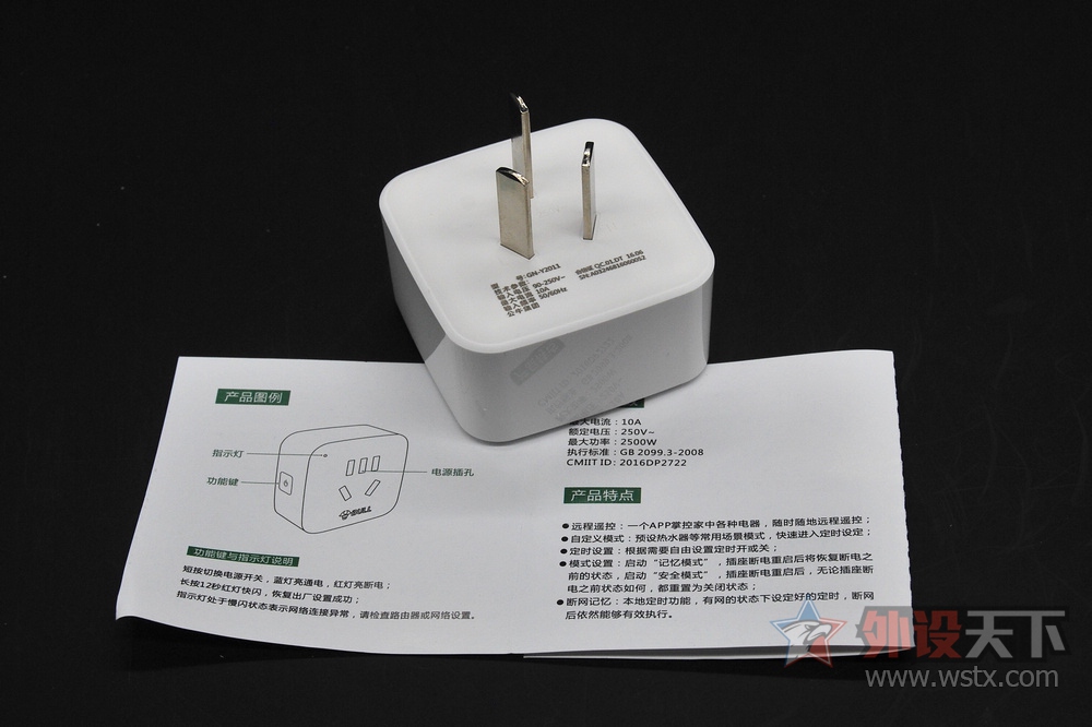 װCPUţ(BULL)WIFI2