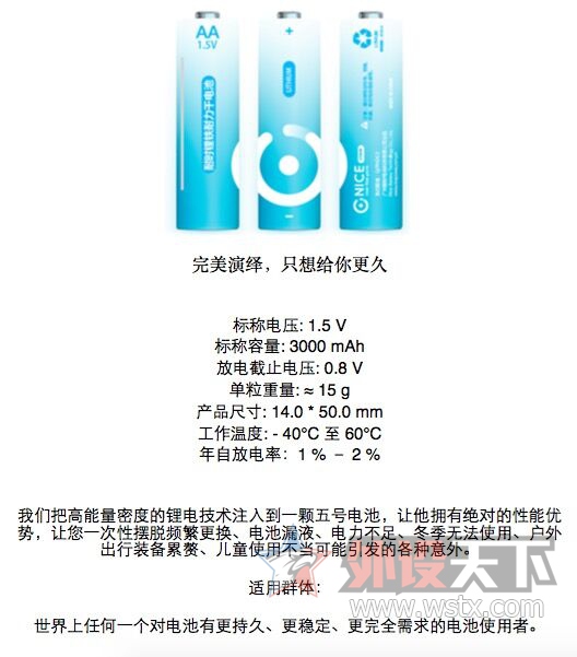 ����������﮵��ʱ������������ʱNICE�������������