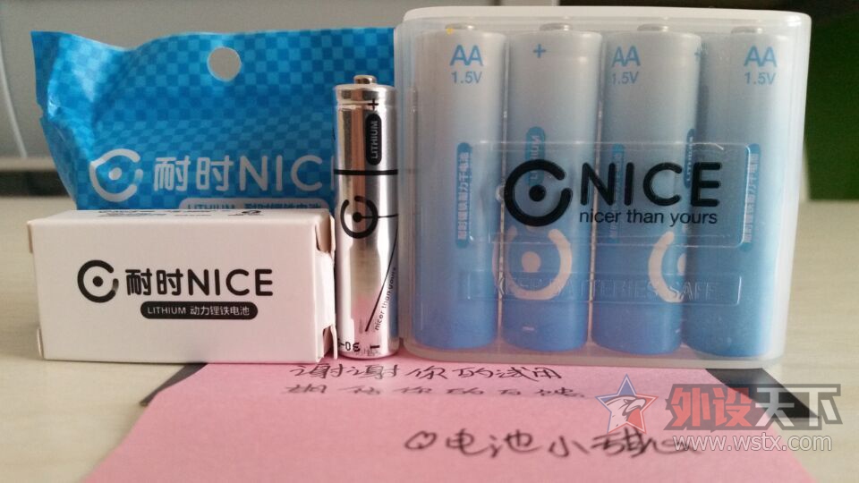 ����������﮵��ʱ������������ʱNICE�������������