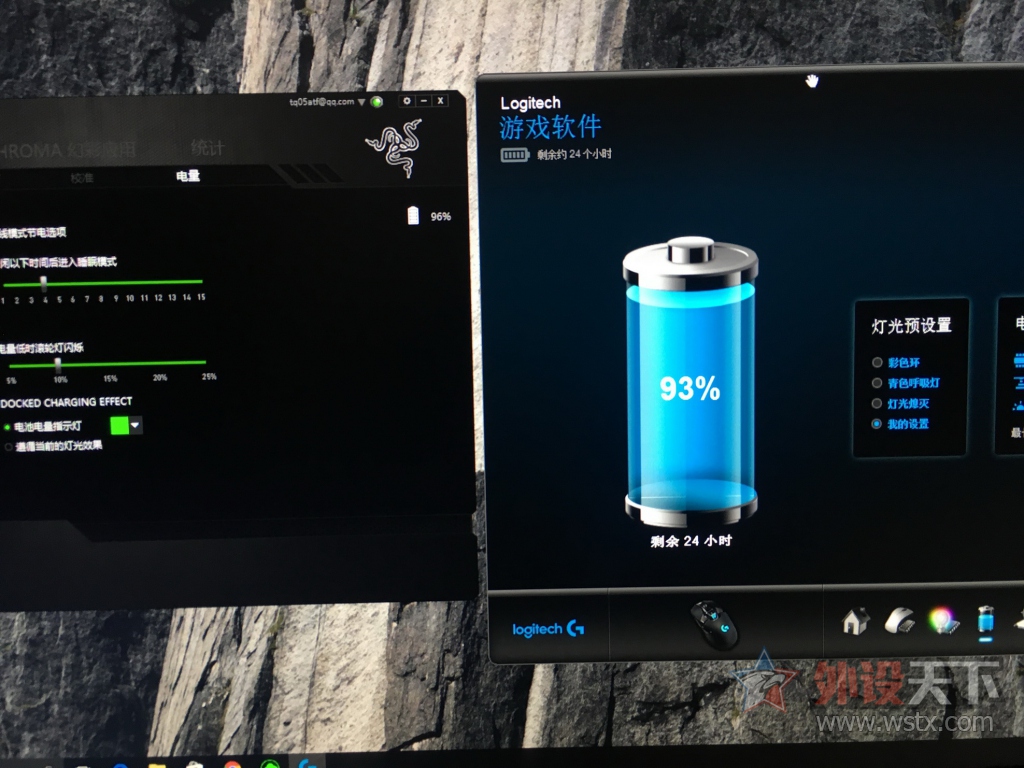 �ػ���ʱ��