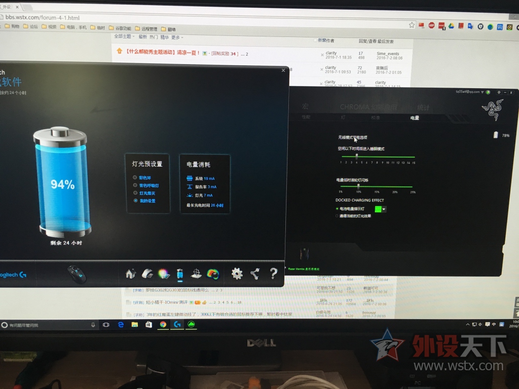 �ڶ��쿪��