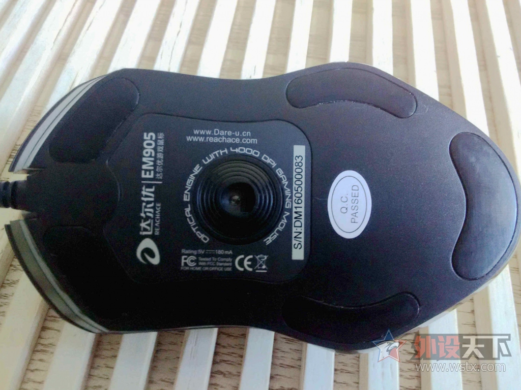 �⻭����Ĳ�һ���ˡ������������EM905��Ϸ������