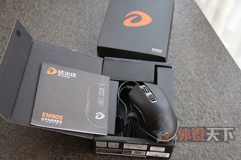 ����֮������ϵ�е��嵯���ƽ�����⻷���� �����EM905��������