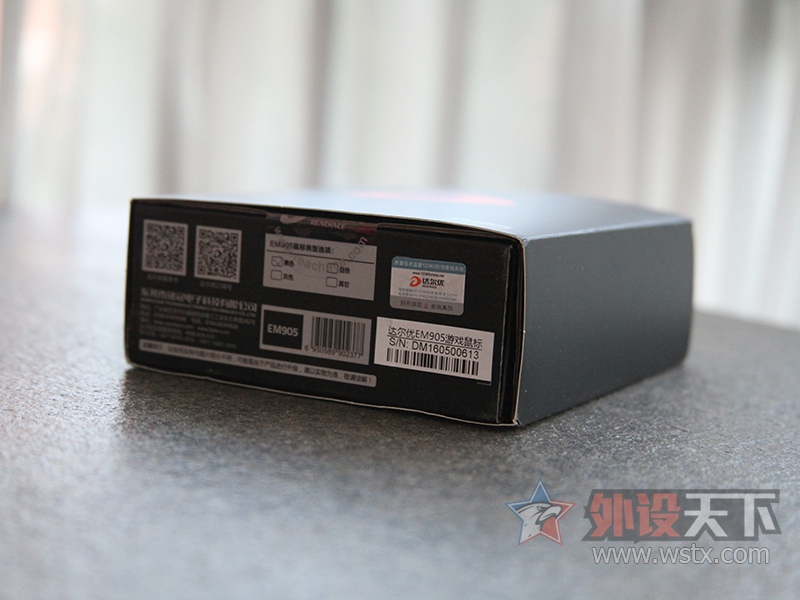 ����֮������ϵ�е��嵯���ƽ�����⻷���� �����EM905��������