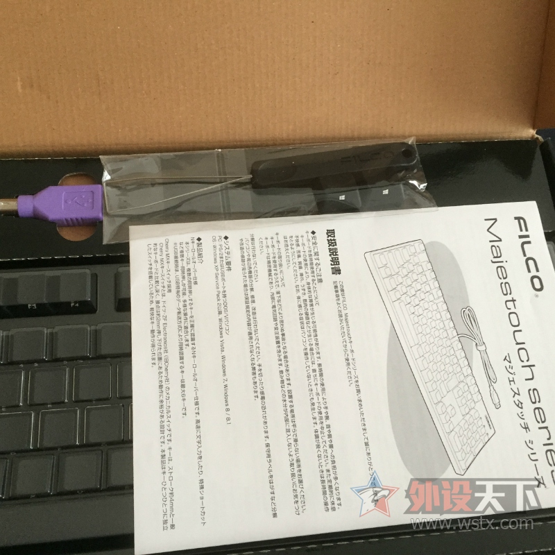 ����ɽ����Mionix380��֬�棬Filco 87���ߺ죬Realforce 87U