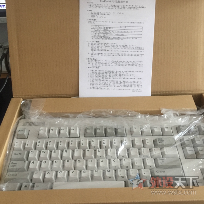 ����ɽ����Mionix380��֬�棬Filco 87���ߺ죬Realforce 87U