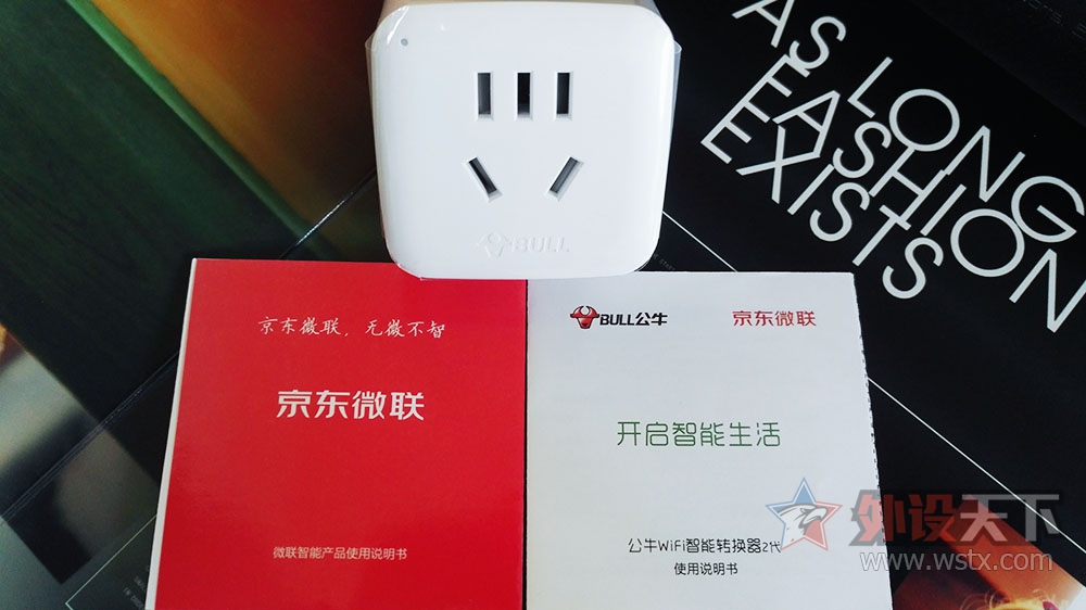 ҵ粻ܣţWiFiת2