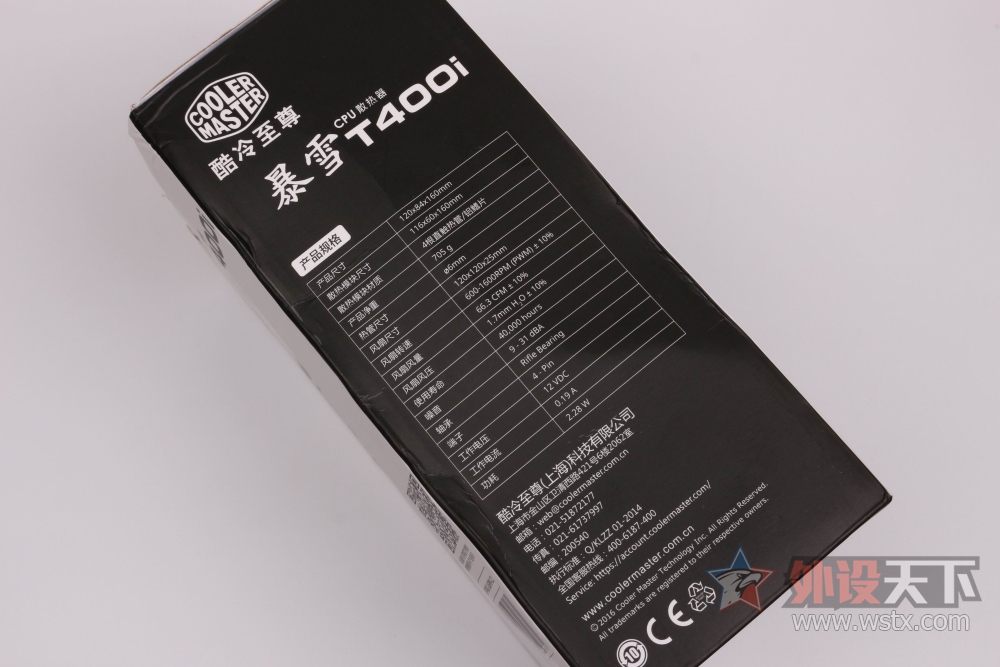  ѩT400i ɢ 