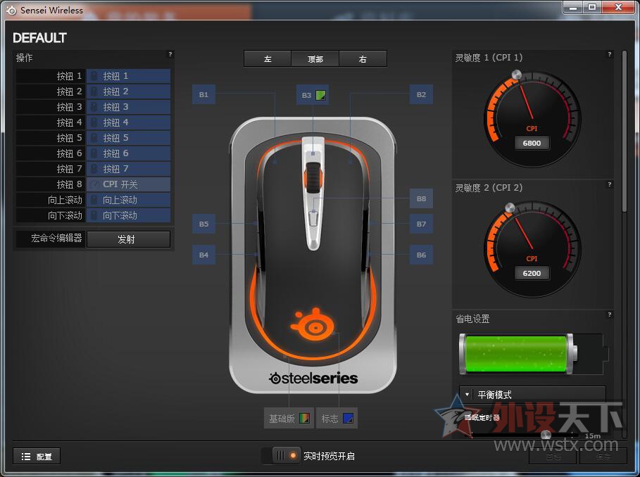 �����ۡ�������ߴ�ʦ ���